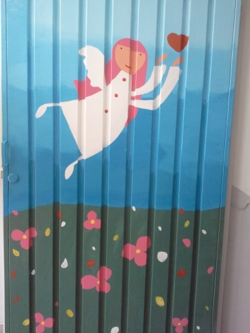 상담소가 달라졌어요^^
